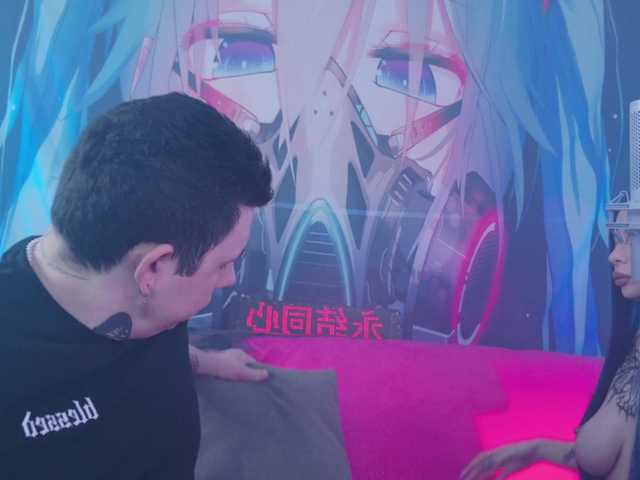 Рунетки: , секс чат бесплатно