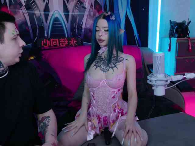 Aurora-Natsuki webcam