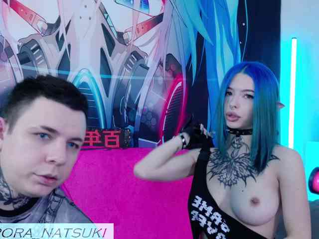 Aurora-Natsuki webcam
