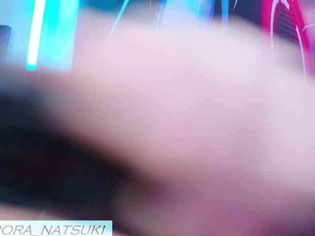 Aurora-Natsuki webcam