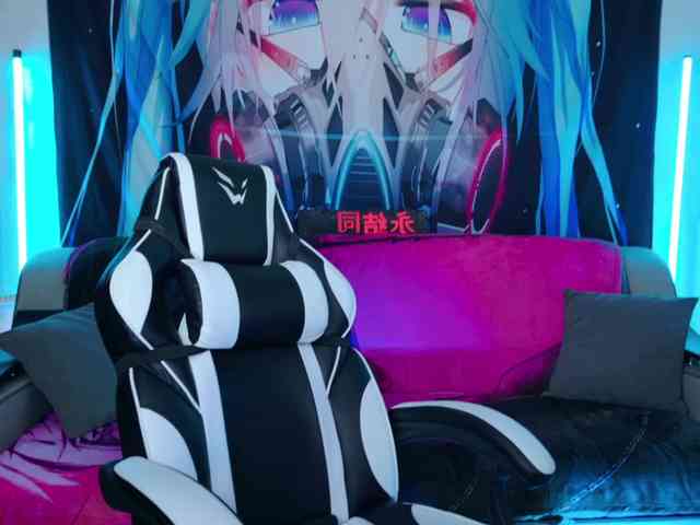 Aurora-Natsuki webcam