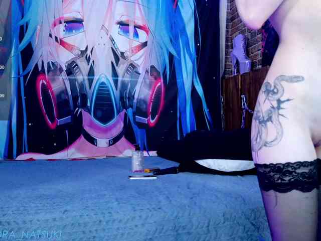 Aurora-Natsuki webcam
