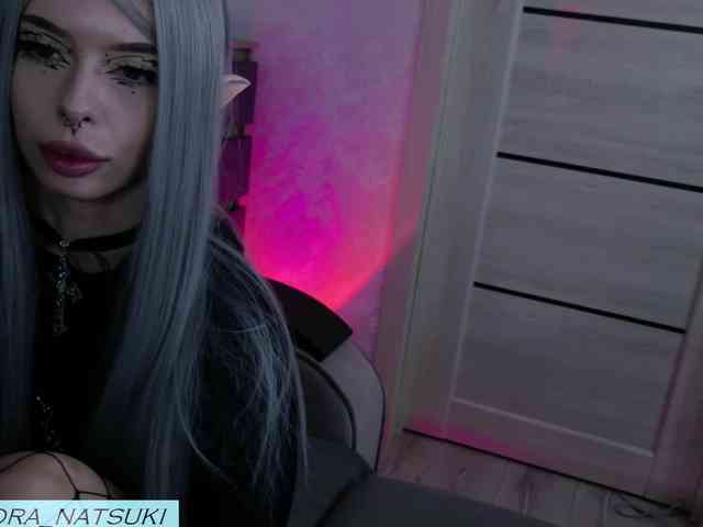 Aurora-Natsuki webcam