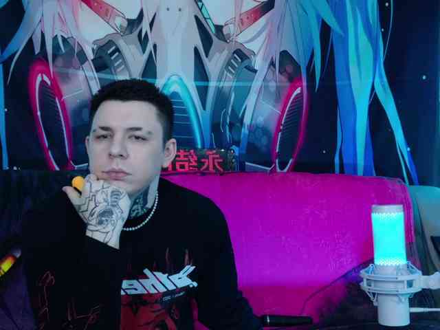 Aurora-Natsuki webcam