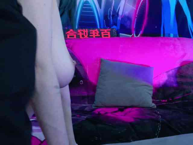 Aurora-Natsuki Aurora-Natsuki