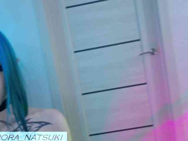 Aurora-Natsuki webcam