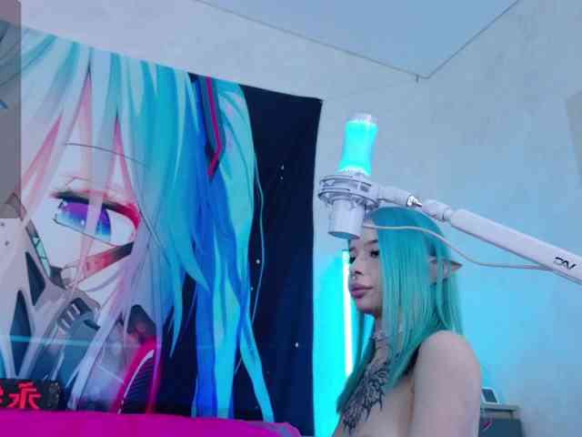 Aurora-Natsuki webcam