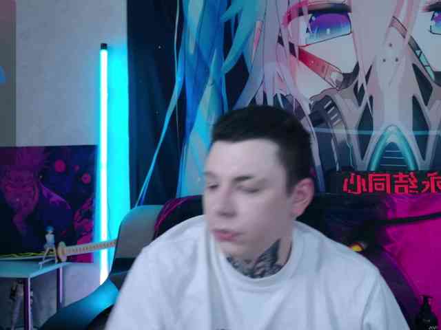 Aurora-Natsuki webcam