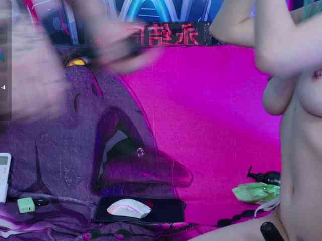 Aurora-Natsuki webcam