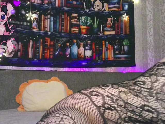 Elisaveta's BongaCams show and profile