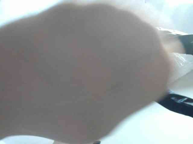 SolVegaa webcam