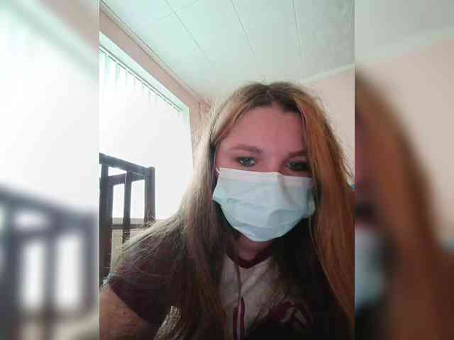 Lira666 webcam