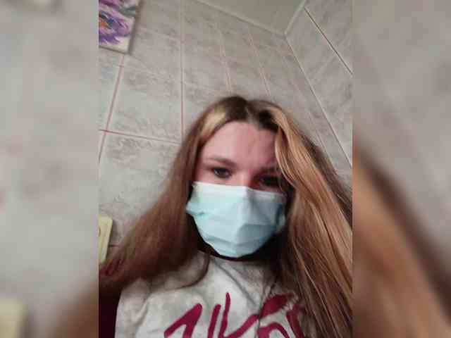 Lira666 webcam