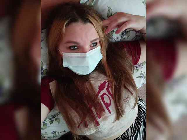 Lira666 webcam
