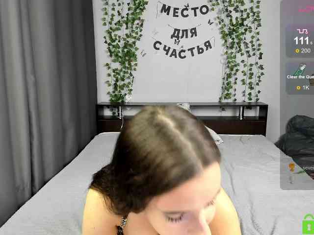 Angel1Bunny webcam