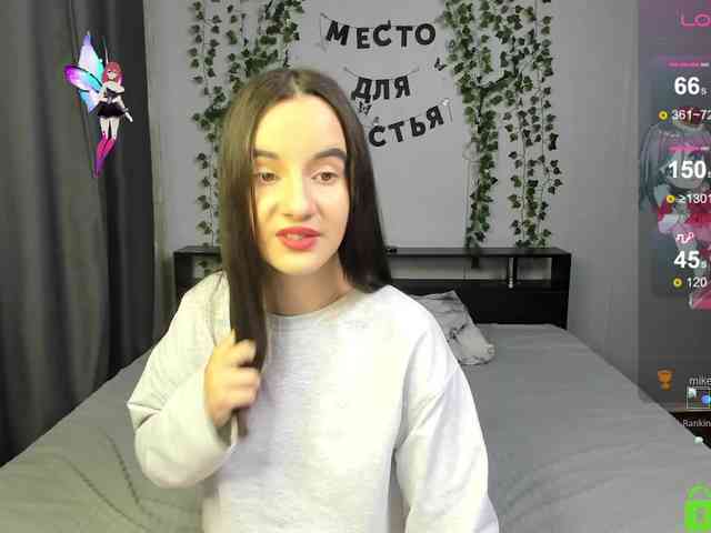 Angel1Bunny webcam