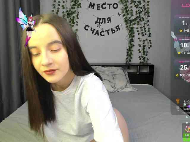 Angel1Bunny webcam