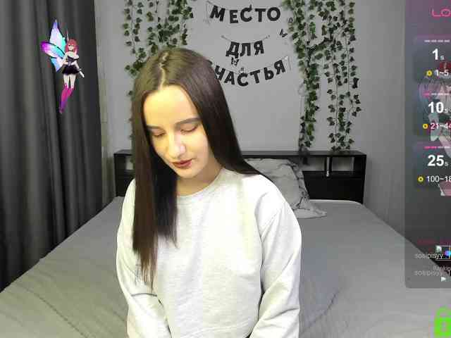 Angel1Bunny webcam
