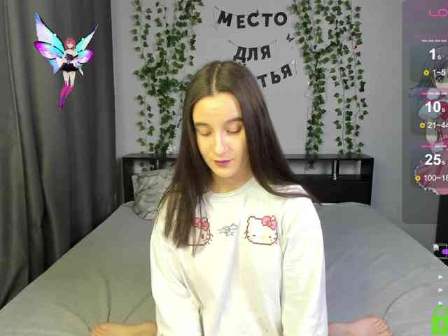 Angel1Bunny webcam