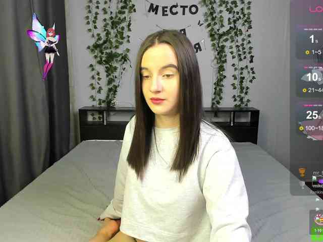 Angel1Bunny webcam