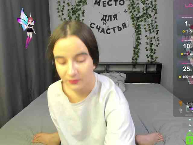 Angel1Bunny webcam