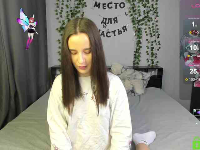 Angel1Bunny webcam