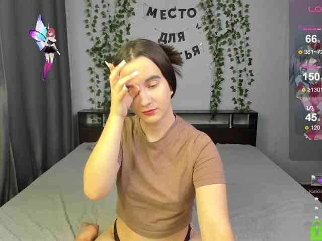 Angel1Bunny webcam