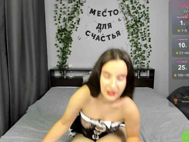 Angel1Bunny webcam