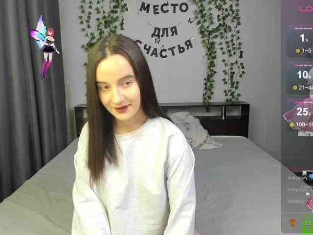 Angel1Bunny webcam