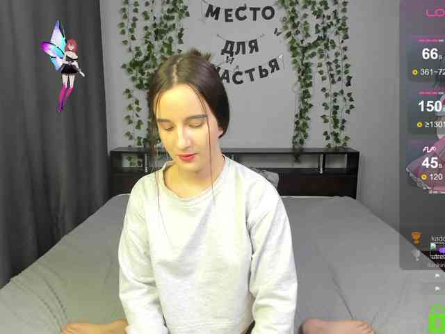 Angel1Bunny webcam