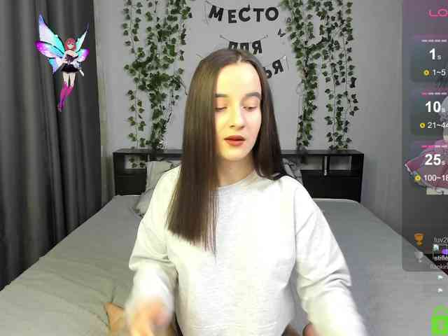 Angel1Bunny webcam