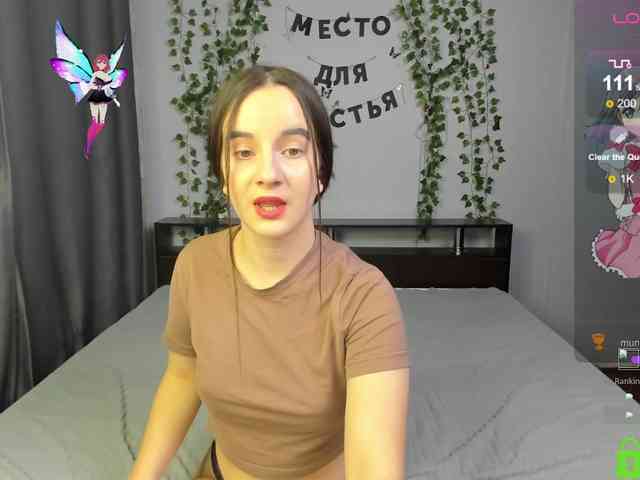 Angel1Bunny webcam