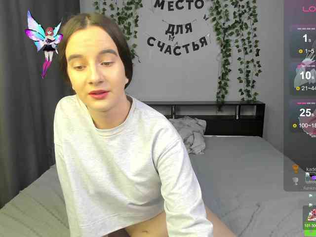 Angel1Bunny webcam