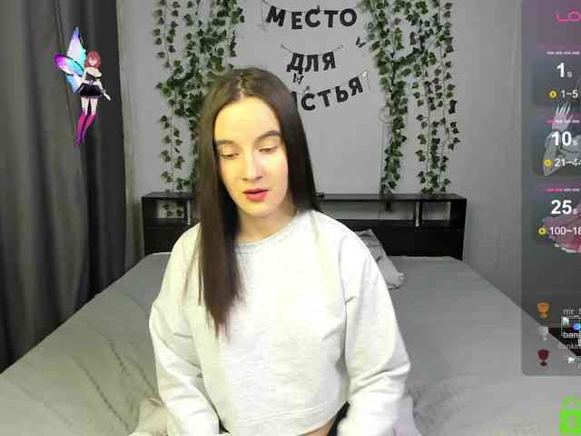 Angel1Bunny webcam