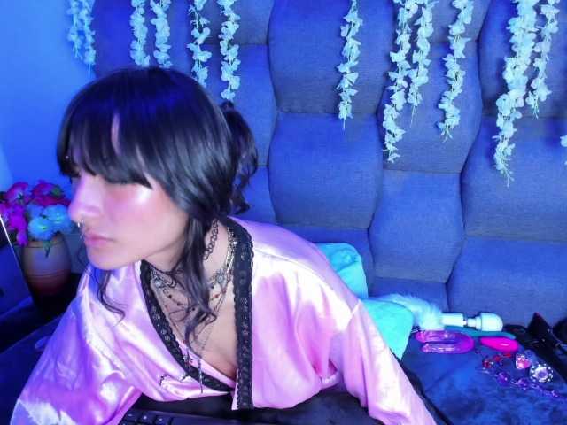 DaniDream's BongaCams show and profile