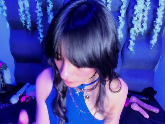 DaniDream's BongaCams show and profile