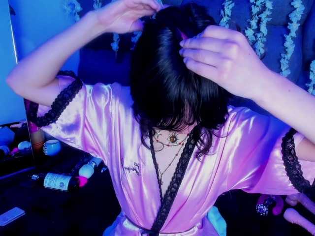 DaniDream live cam profile