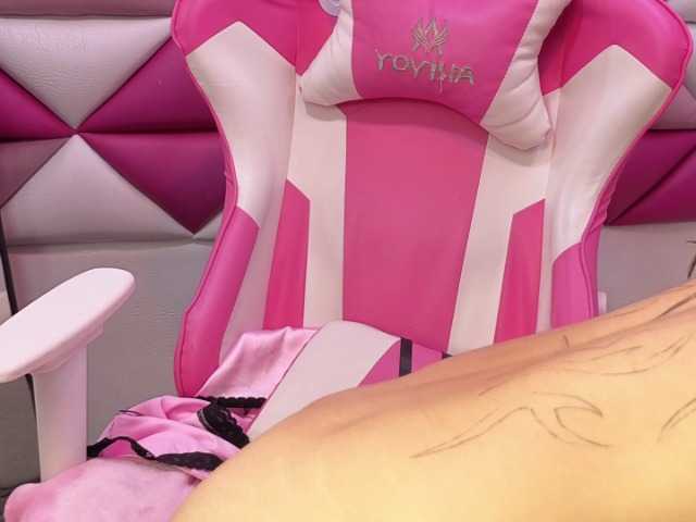 DaniDream's BongaCams show and profile