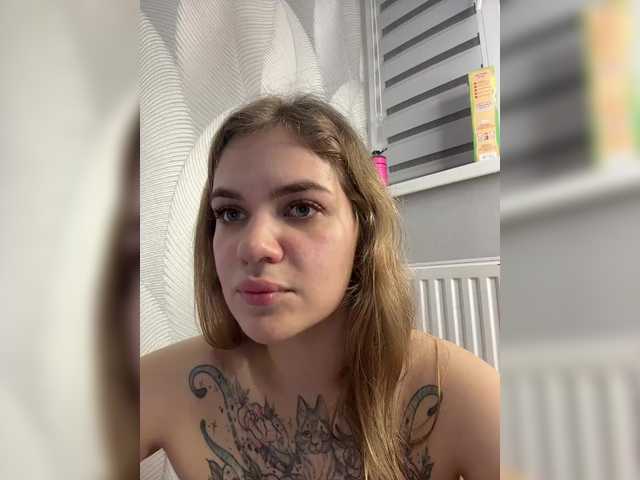 секс -Tiki-Riki-