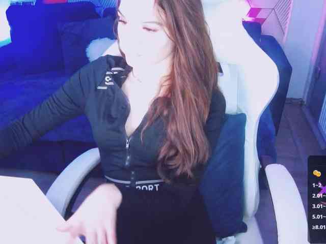 AmbraEnms Live Webcam on BongaCams