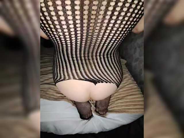AnalnayaVecheri