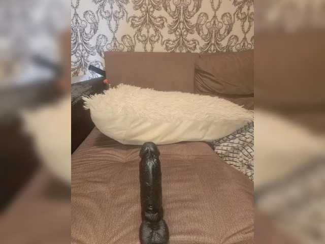 AnalnayaVecherina