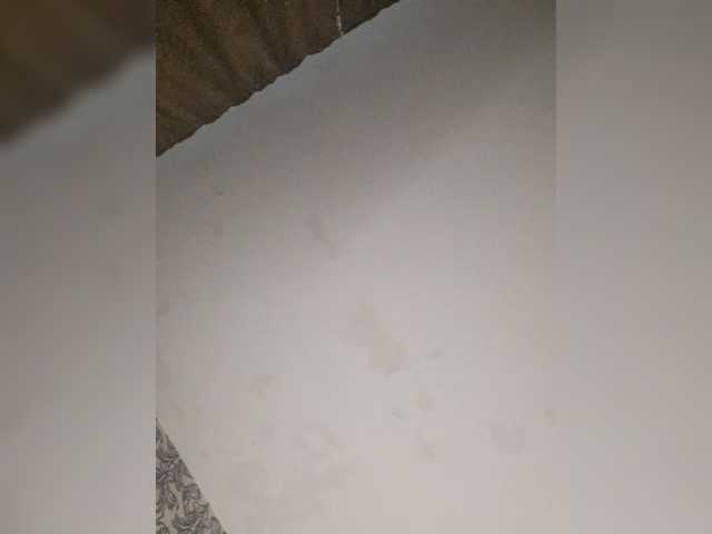 AnalnayaVecherina