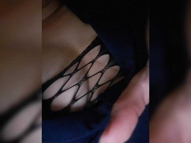 AnalnayaVecherina