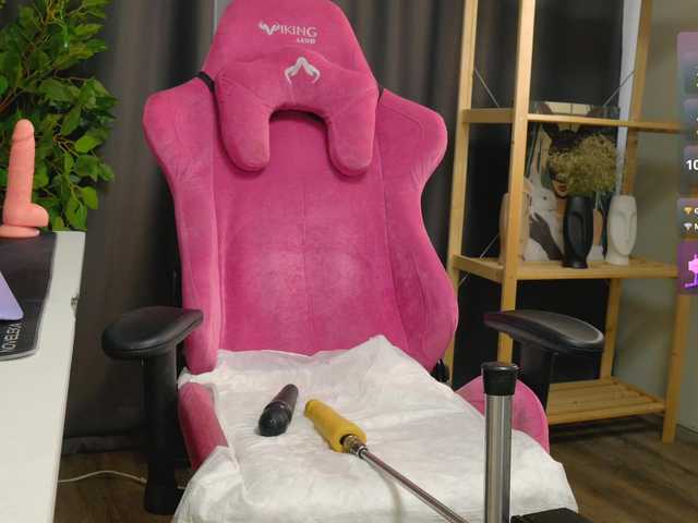 leytorri's BongaCams show and profile