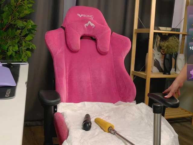 leytorri's BongaCams show and profile