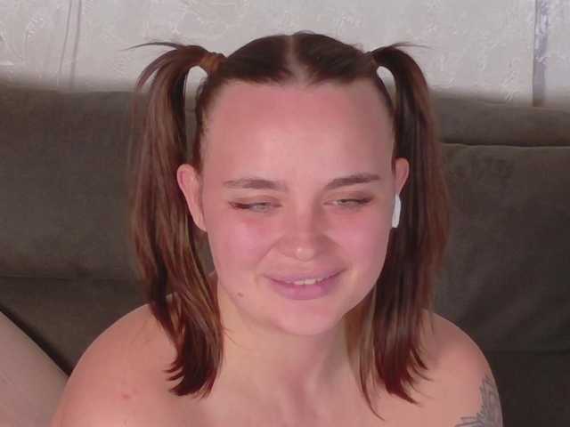 Starstorm's BongaCams show and profile