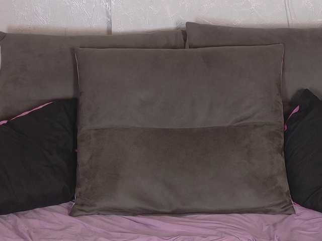 Starstorm's BongaCams show and profile