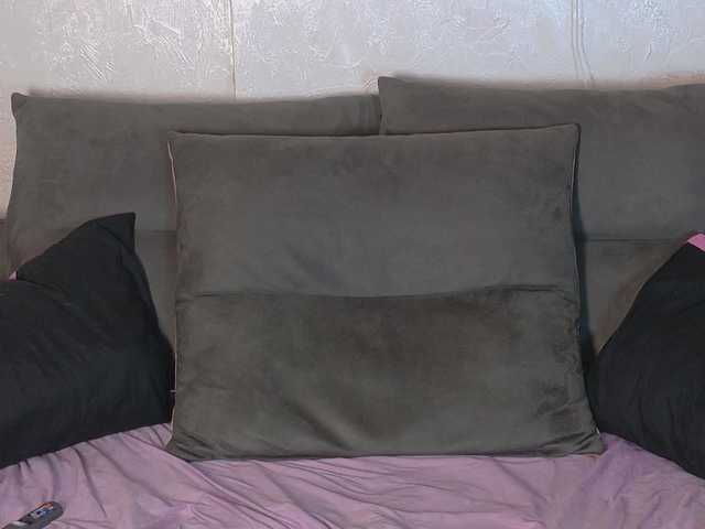 Starstorm's BongaCams show and profile