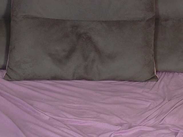 Starstorm — Hello everyone, the Lovens toy works from 2tk. My favorite vibrations are 69tk and 123tk. The camera is beyond words!!! Anal plug @remain 